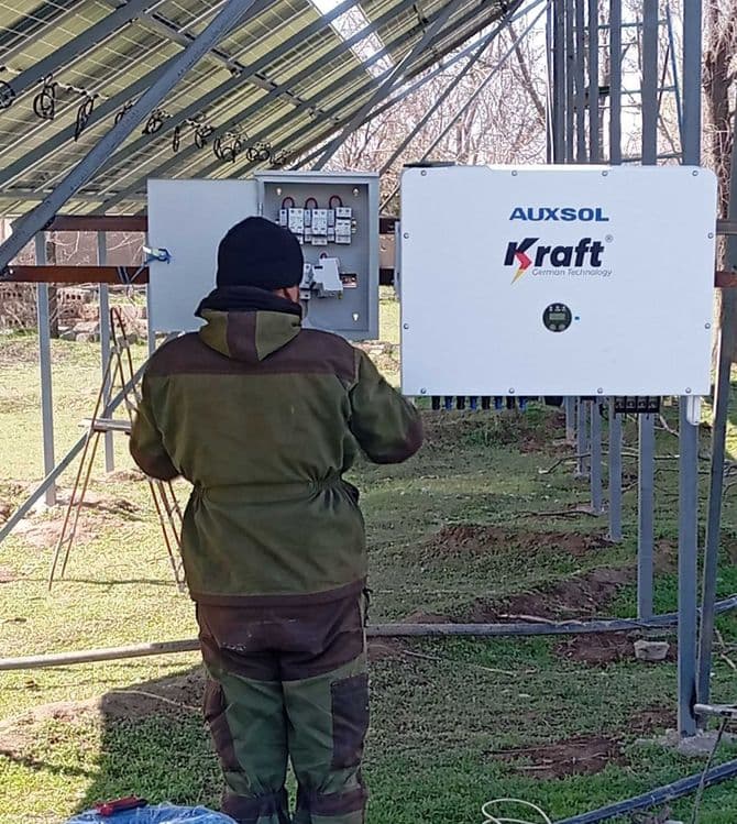 Куёш Панеллари Урнатамиз — 1