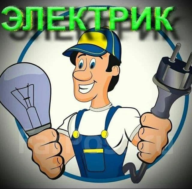 Elekterik (elekter mantaj) — 1
