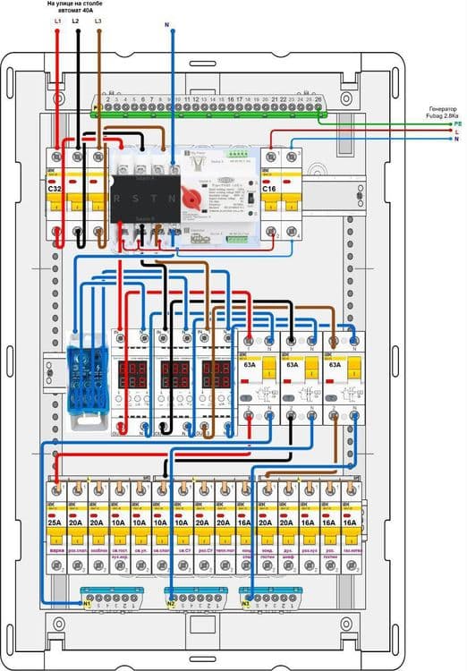Elektrik xizmat 24/7 — 1