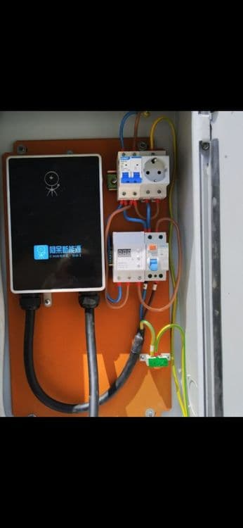 Elektirik ishlari — 1