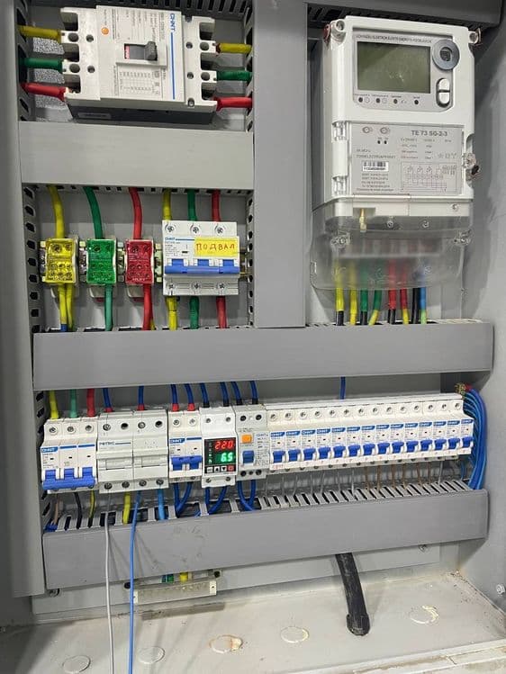 Elektirik ishlari — 6