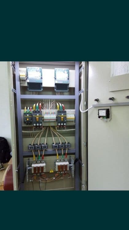 Электрик 24/7. Elektrik 24/7 — 6