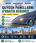 Quyosh panelllarini sifatli va Hamyonbop narxlarda oʻrnatib beramiz...