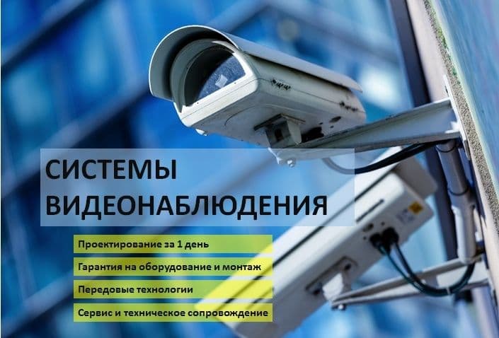 Электрик. Вызов электрика 24/7. Профессиональная услуга электрика — 3