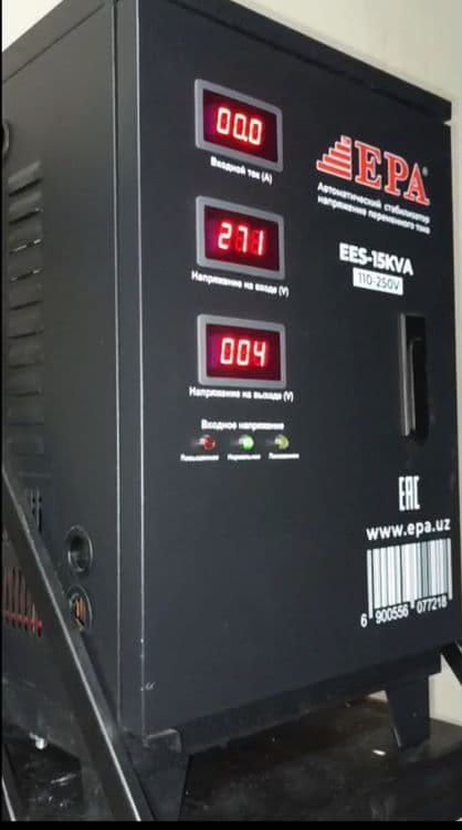 Elektromobil zaryadka ustanovka — 5
