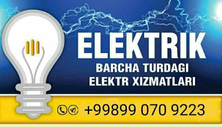 Elektrik xizmati Uchqoʻrgʻon / Электрик Учкурган — 2