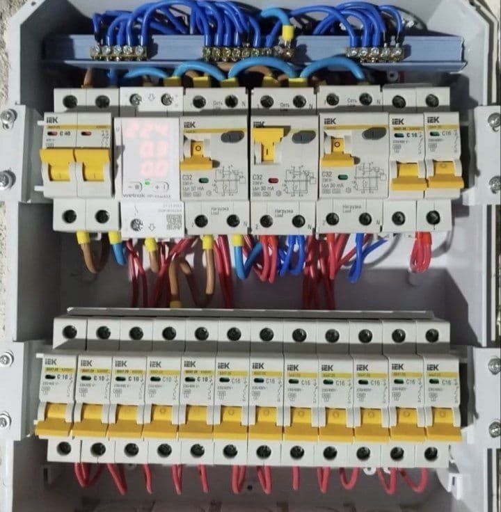 Elektrik xizmati — 4
