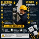 ELEKTRIK XIZMATLARI Электрик електрик Elektrik