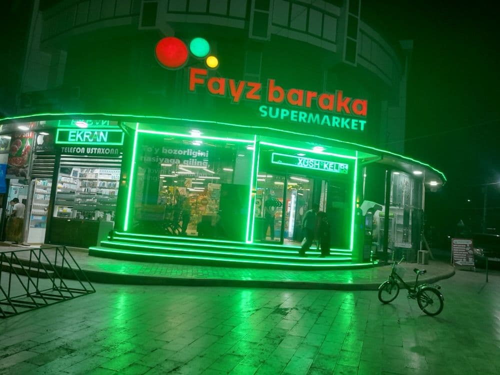 Barcha turdagi Elektrik xizmatlari — 4