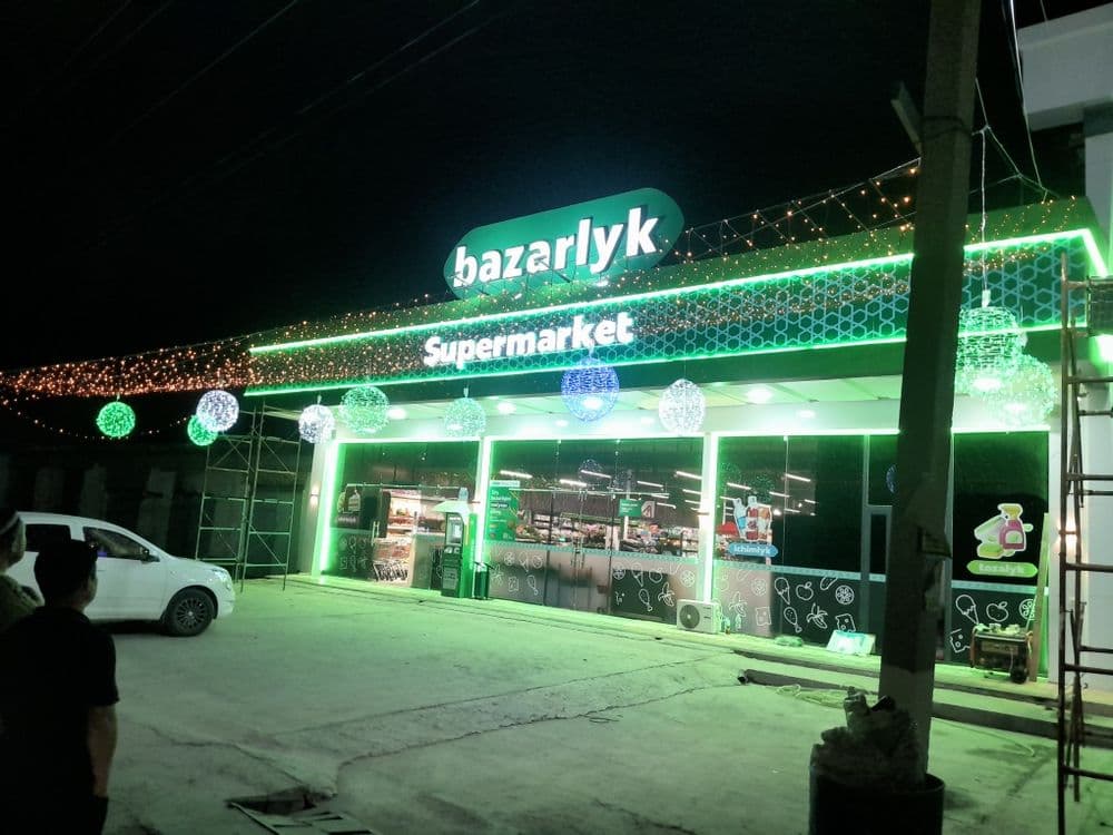 Barcha turdagi Elektrik xizmatlari — 7
