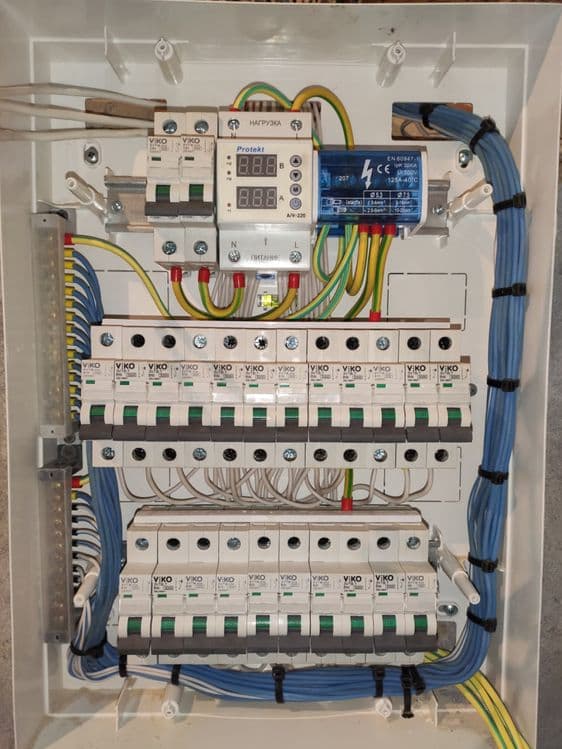 Электрик Самарканд(Elektrik) — 2