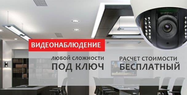 Установка и монтаж локальных сетей Lan Wan  Бесшовная Wifi зона — 8