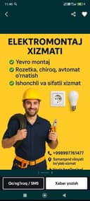 Elektirk va kamera xizmatlari