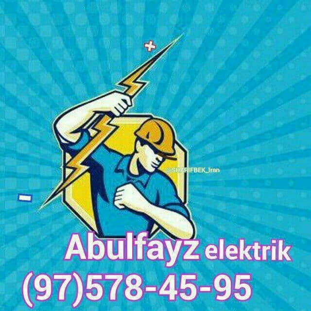 Електрик Elektrik — 1