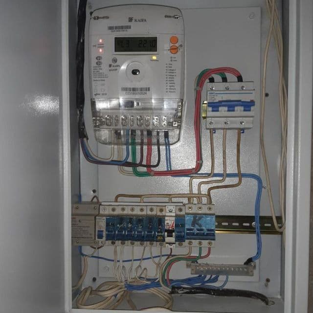 Електрик Elektrik — 2