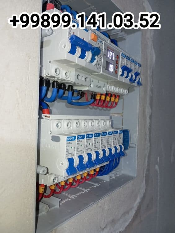 Elektrik Xizmati Электрик Хизмати — 2
