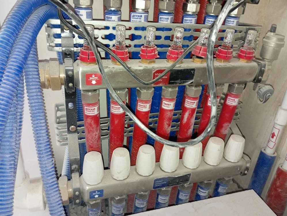 Elektrik Xizmati Электрик Хизмати — 7