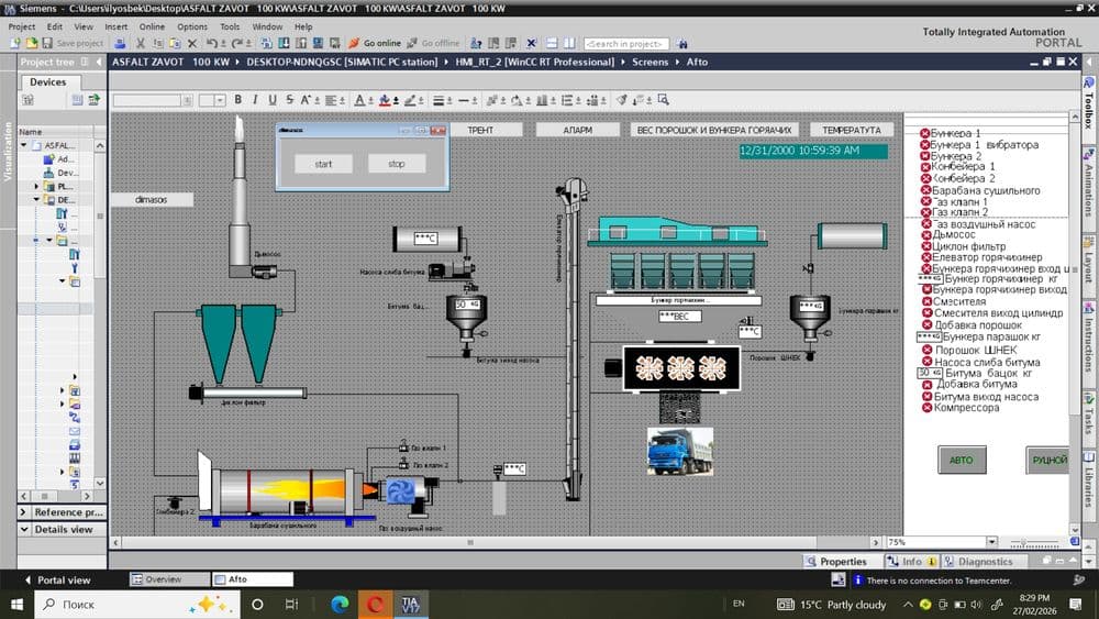 Elektronshik. KIP. ASUTP. PLC. HMI. SCADA. Chastotnik. Hizmatlari — 2