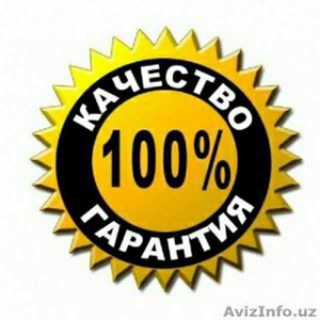 Elektirik xizmati — 3