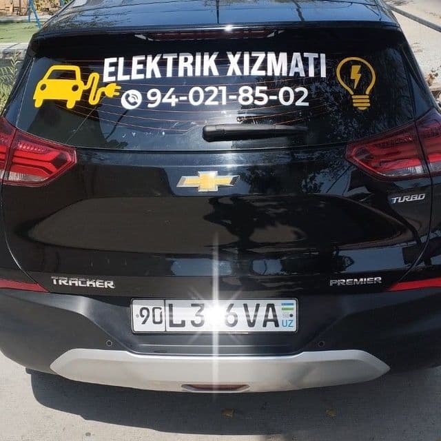 Xonir c 9 elektirik — 3