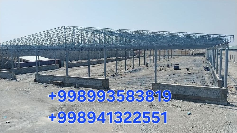 Том, Навес, металлоконструкция хизматлари — 1