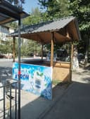 Бутка сотиляптими айронга мослашкан