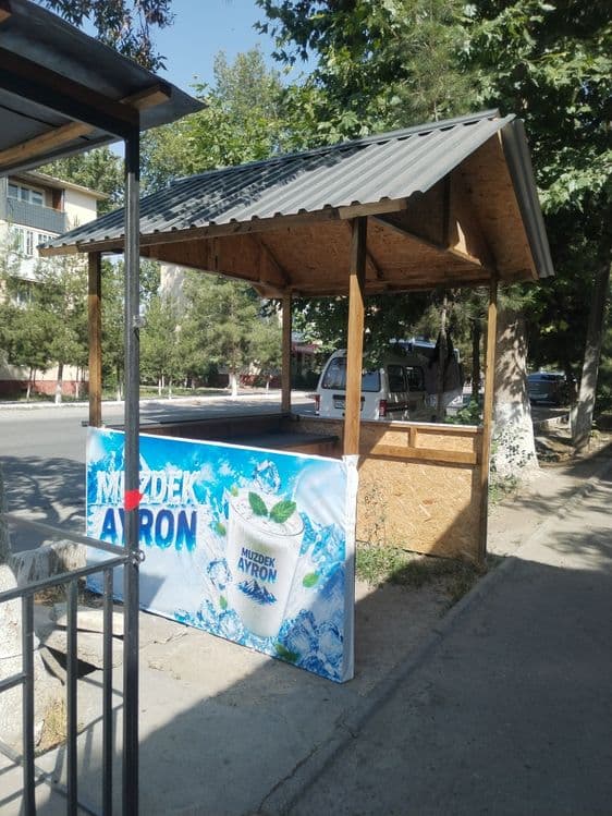 Бутка сотиляптими айронга мослашкан — 1