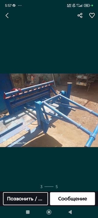 Hom gisht ishlab chiqarish stanogi IPhone 17 promax ga almashtiraman — 1
