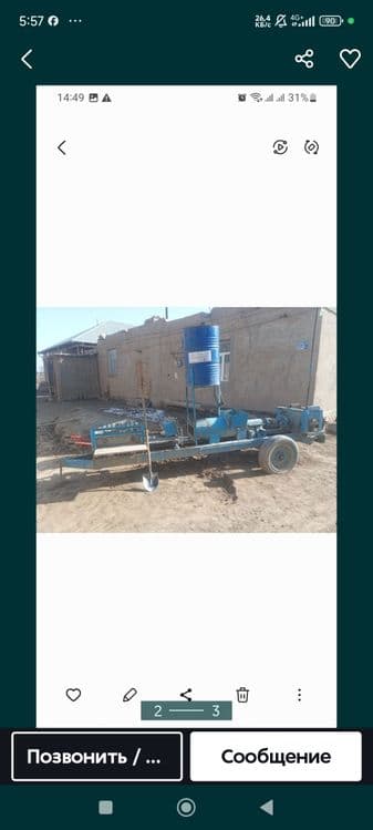 Hom gisht ishlab chiqarish stanogi IPhone 17 promax ga almashtiraman — 8