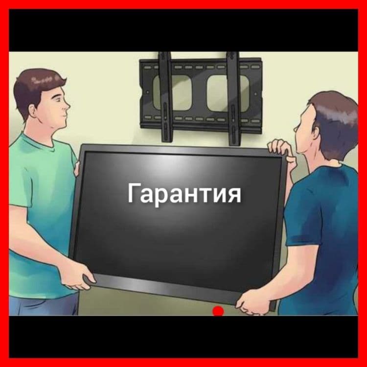 Антенна Установка и телевизор  +Уздижитал 80 телеканал Россия и телеви — 2