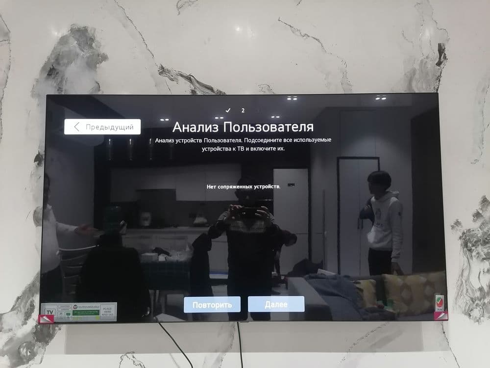 установка антенна и кронштейн 24/7 — 4