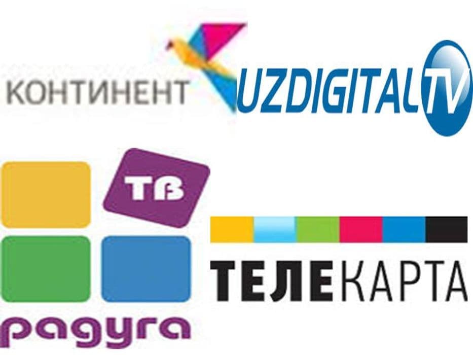 Цифровое Спутниковое и Эфирное ТВ отА доЯ антенны ЗВОНИТЕ мастер ТИМУР — 3
