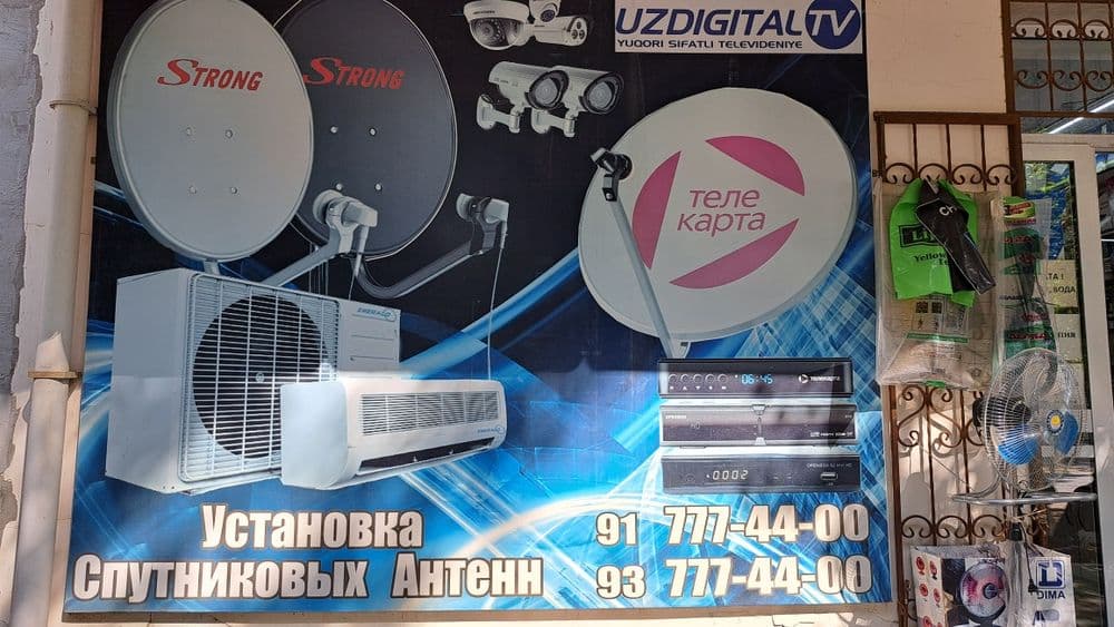 USTANOVKA-CAMERA, Kondisionerov i Sputnikovix Antenn, UZdigital-TV. — 1