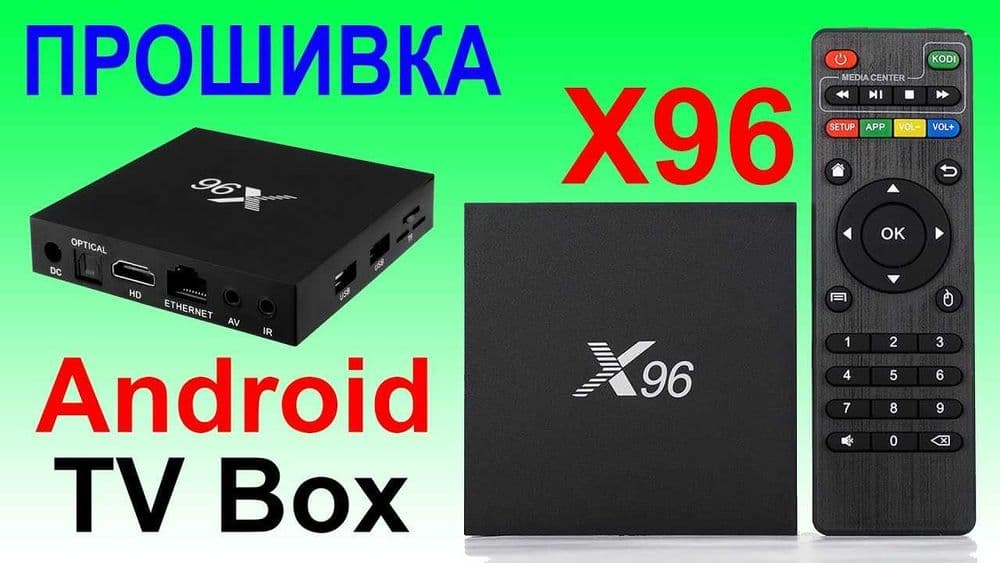 Прошивка ТВ и ТВ Боксов, Программы и Каналы Бистро и Удобно! 24/7 — 4