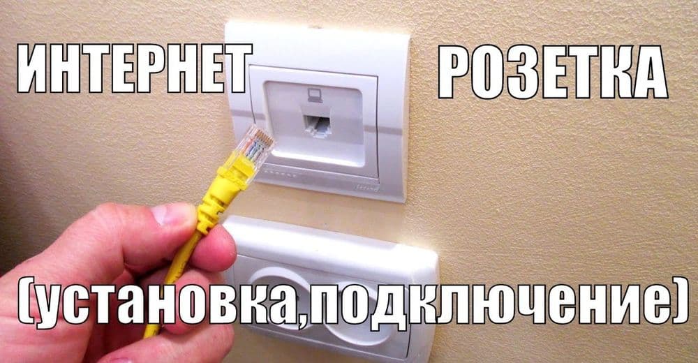 Wi-Fi va Televizor nastroyka, Televizor va Antena o'rnatish sozlash — 4
