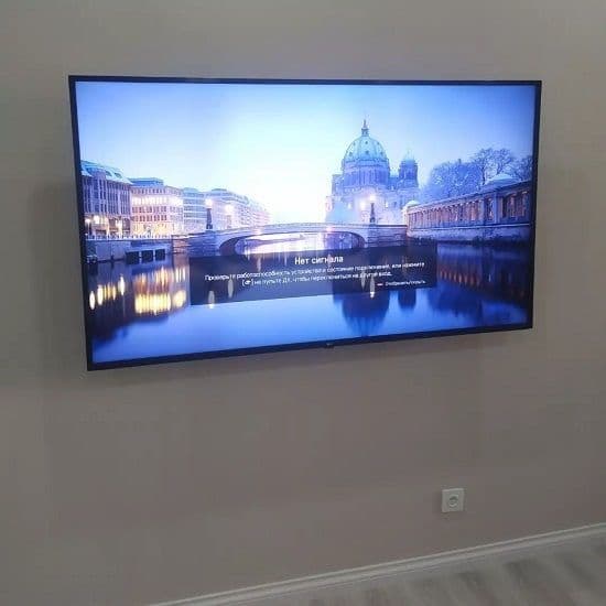 TV установка хизмати. — 5