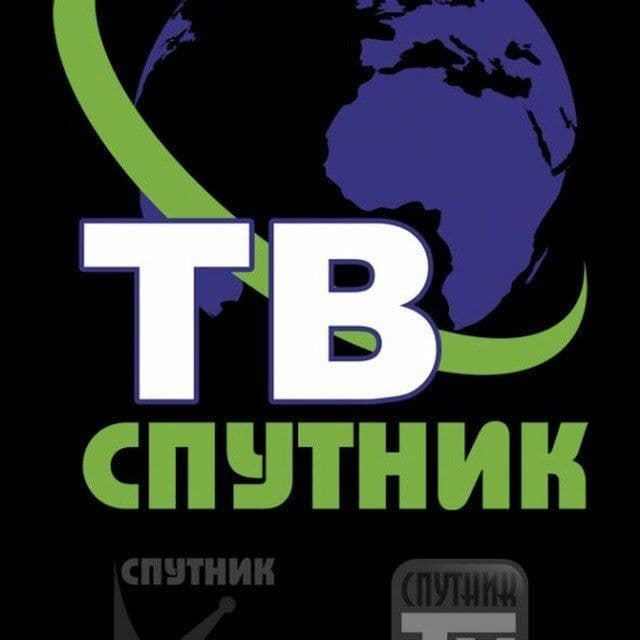 Установка профилактика каналов.Продажа подключение Телекарта ТВ — 2