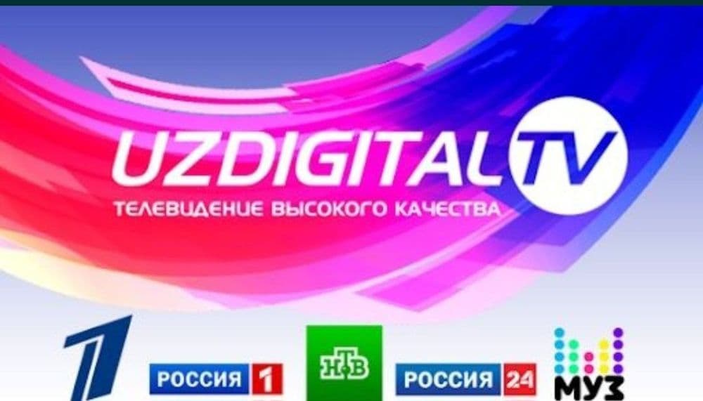 Установка Ремонт Настройка Антенна UZDIGITALtvТез ва сифатли хизматлар — 1