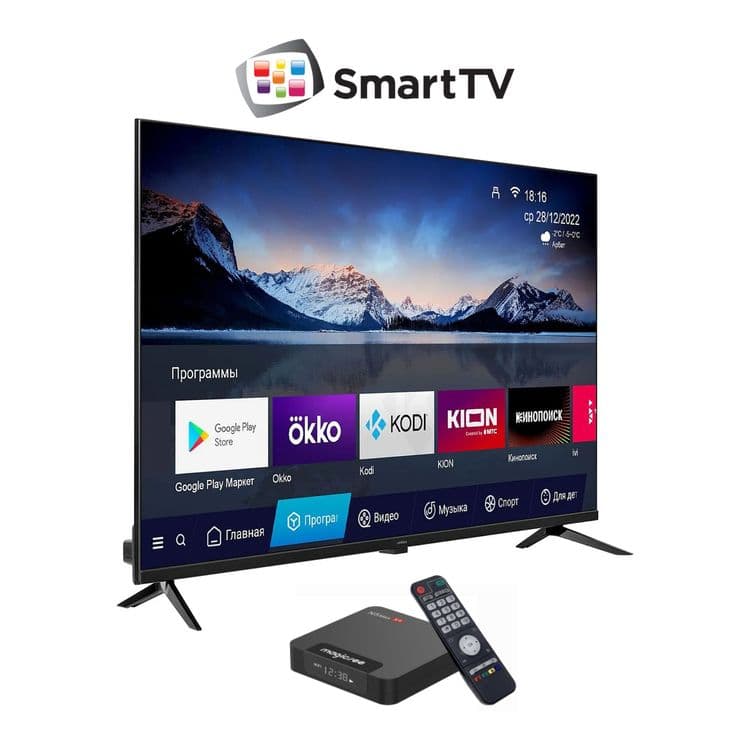 Установка цифрового телевидения IPTV. Настройка SmartTV и ТВ приставок — 1