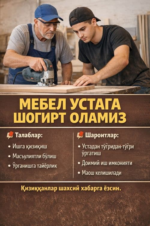Установка телевизоров Установка сборка разборка мебели — 3