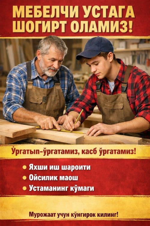 Установка телевизоров Установка сборка разборка мебели — 4
