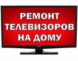 remont telvezor uyda tamirlash — 1