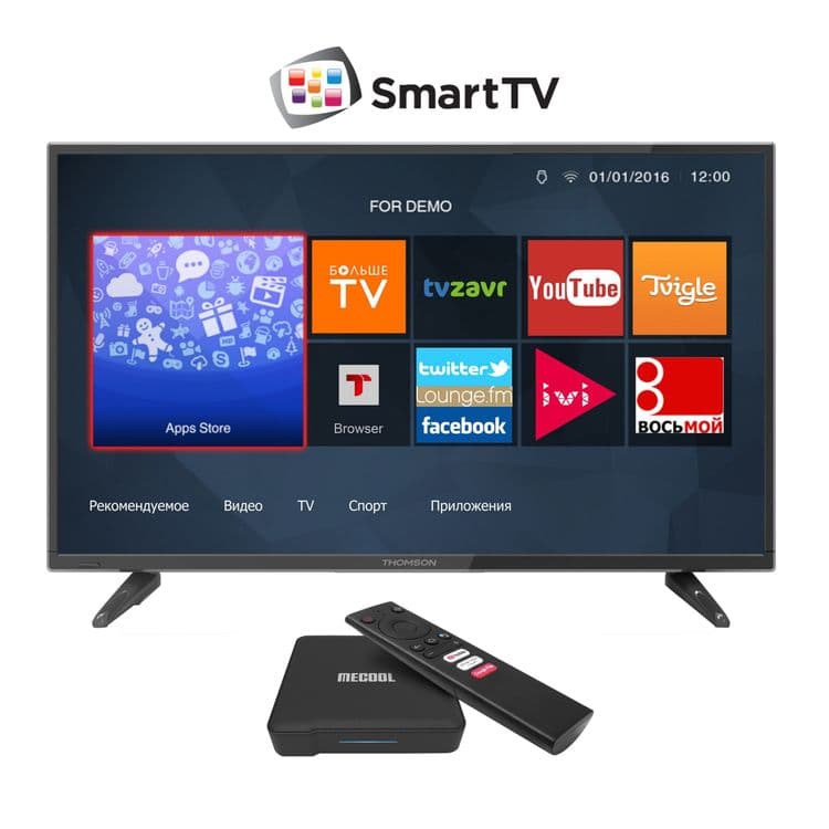Установка цифрового телевидения IPTV. Настройка SmartTV и ТВ приставок — 1