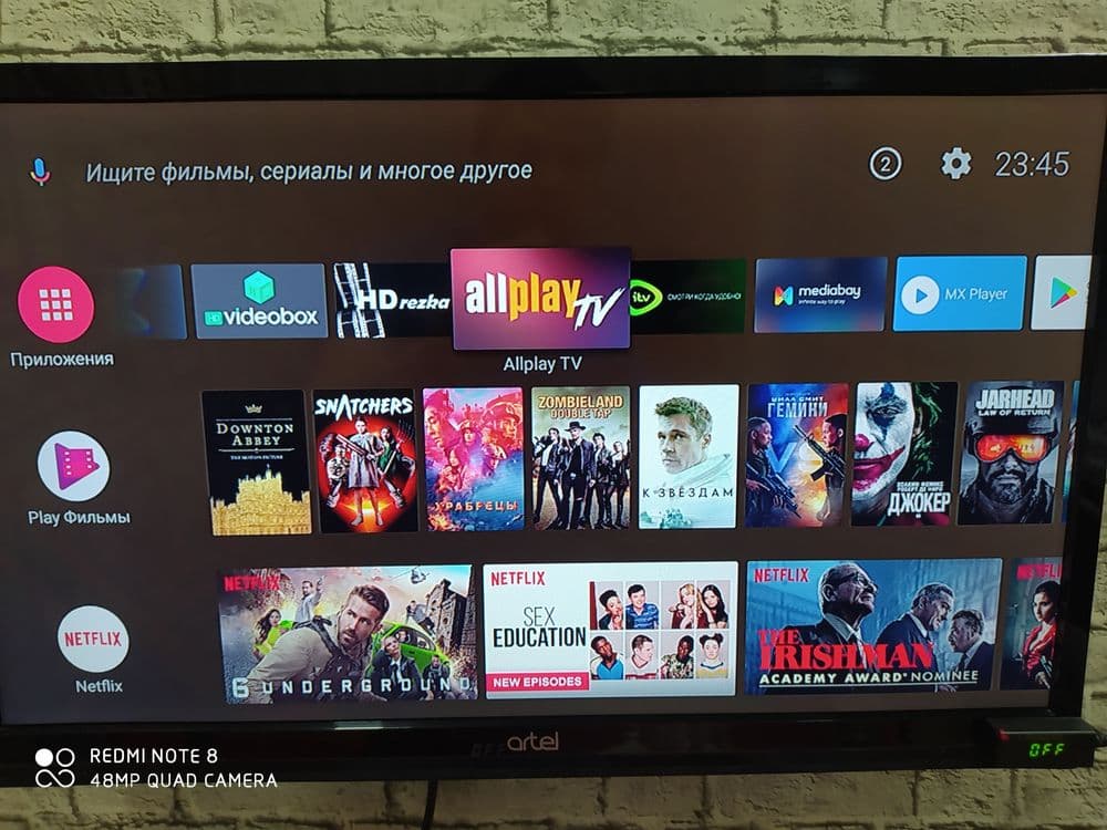 Запись на mi box s телевидение + бесплатный видеоархив — 1
