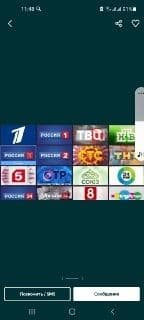 Установка и настройка спутниковых антенны раскадировка платных каналов — 4