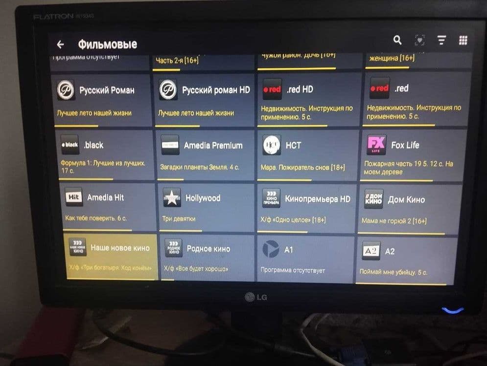 YOUTUBE не работает? Настройка SMART TV и SMART TV приставок