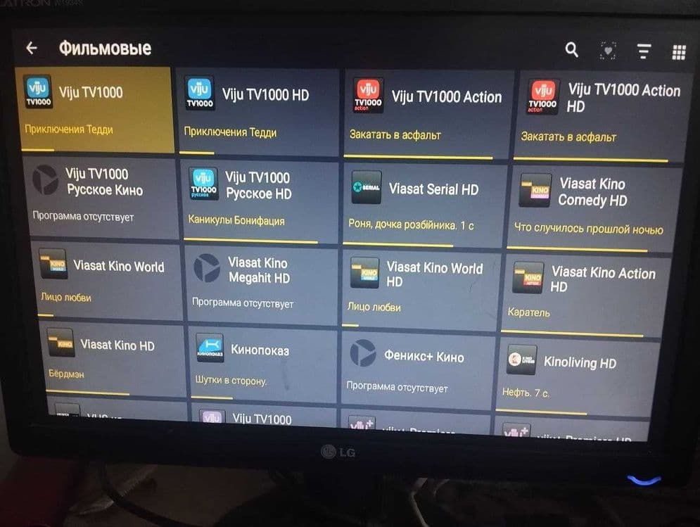 YOUTUBE не работает? Настройка SMART TV и SMART TV приставок — 3