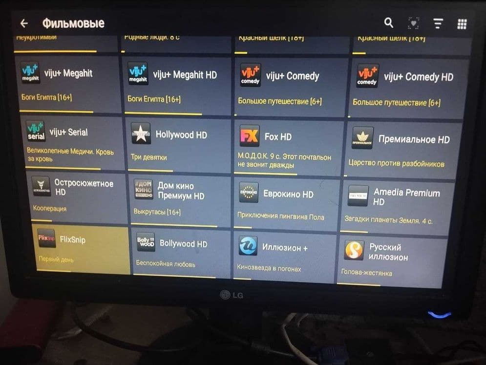 YOUTUBE не работает? Настройка SMART TV и SMART TV приставок — 4