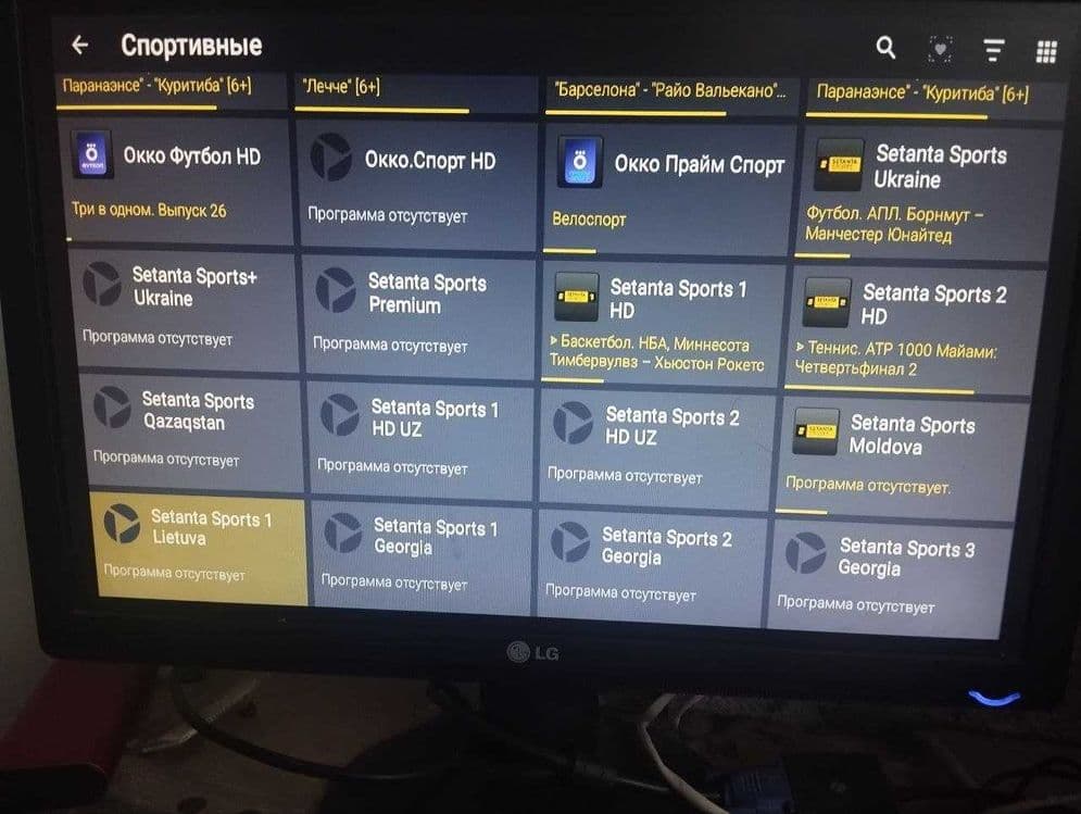 YOUTUBE не работает? Настройка SMART TV и SMART TV приставок — 6