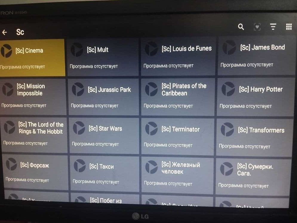 YOUTUBE не работает? Настройка SMART TV и SMART TV приставок — 7